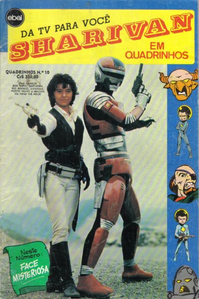 Sharivan - Quadrinhos n. 10