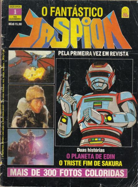 Jaspion - Edição Especial n. 1
