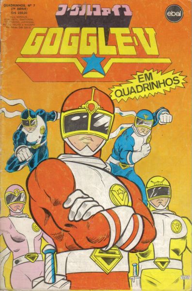 Goggle V - Quadrinhos n. 7